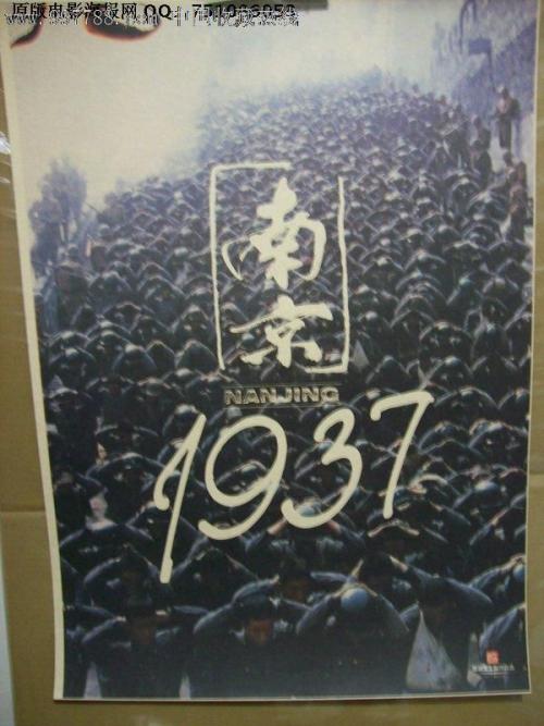 哪里能办吉林工程师证